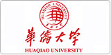 云譯為[華僑大學廈門園區]提供翻譯服務