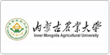 云譯為[內蒙古農業大學 ]提供翻譯服務