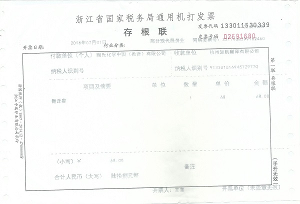 87.1.jpg