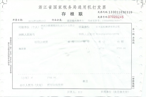 94.1.jpg