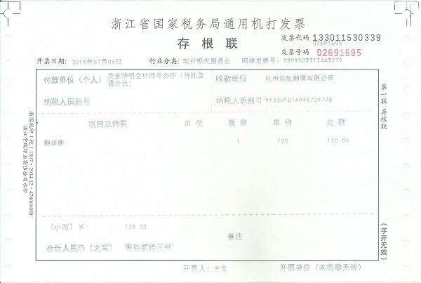 91.1.jpg