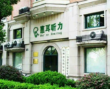 文章附圖