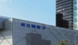 文章附圖