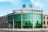 文章附圖