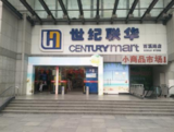 文章附圖