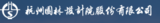 文章附圖