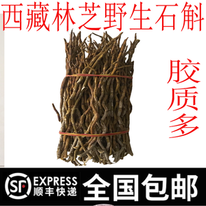 u=1409080623,2710644139&fm=26&gp=0.jpg