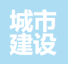 文章附圖