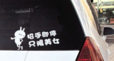 文章附圖