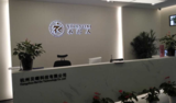 文章附圖