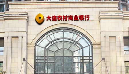 u=1521793275,562601146&fm=26&gp=0.jpg