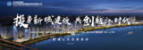 文章附圖