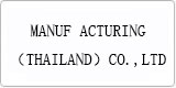 云译为[ MANUF ACTURING（THAILAND）CO.,LTD]提供翻译服务