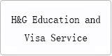 云译为[ H&G Education and Visa Service]提供翻译服务