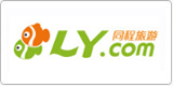 云译为[同程网]客户提供翻译服务