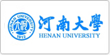 云译为[ 河南大学 ]提供翻译服务